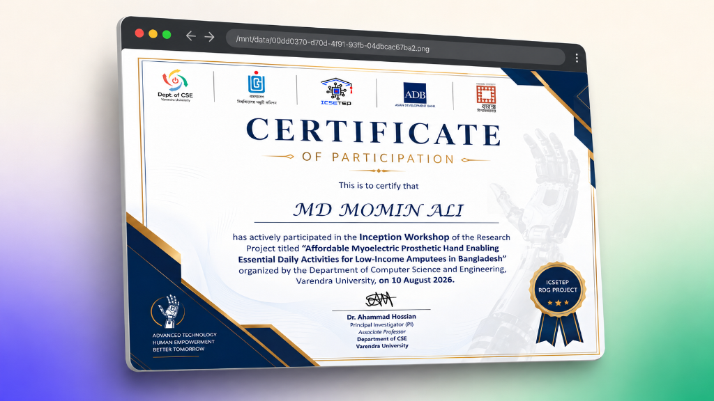 ICSETEP Inception Workshop Certificate